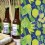 portfolio de Lucille PATTERN